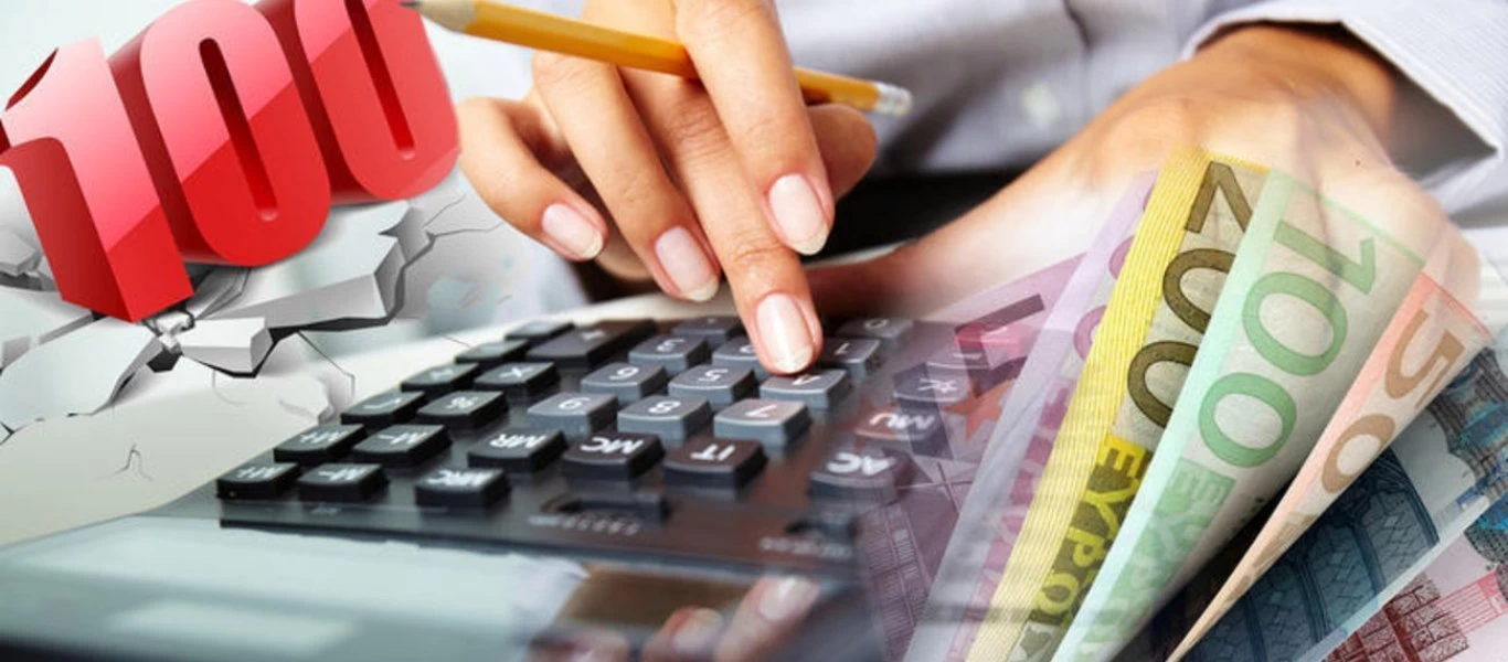 Νέα «εποχή» για την εφορία - Θα στέλνει «push notifications»